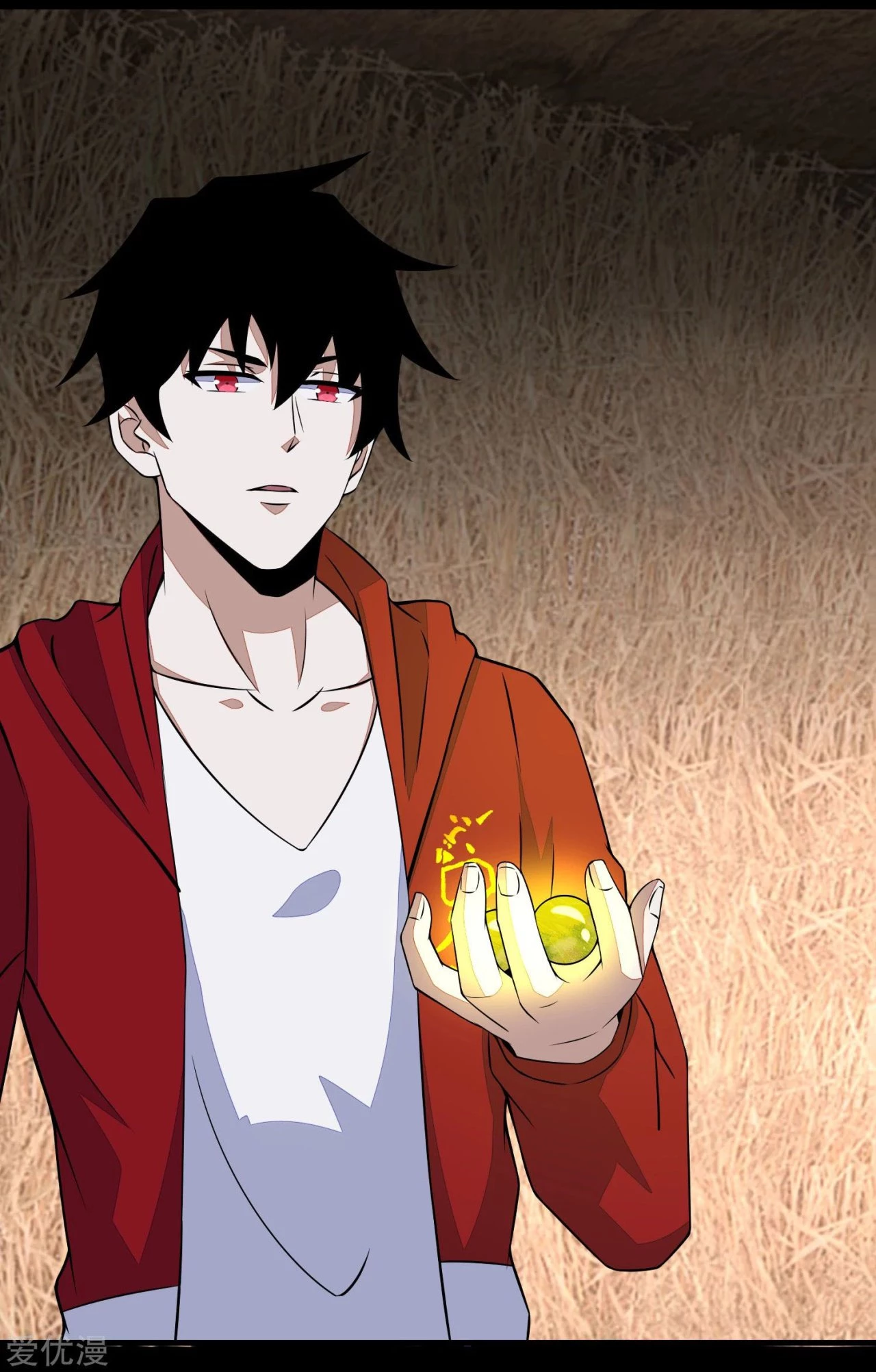 El rey del apocalipsis > Capitulo 128 > Page 161